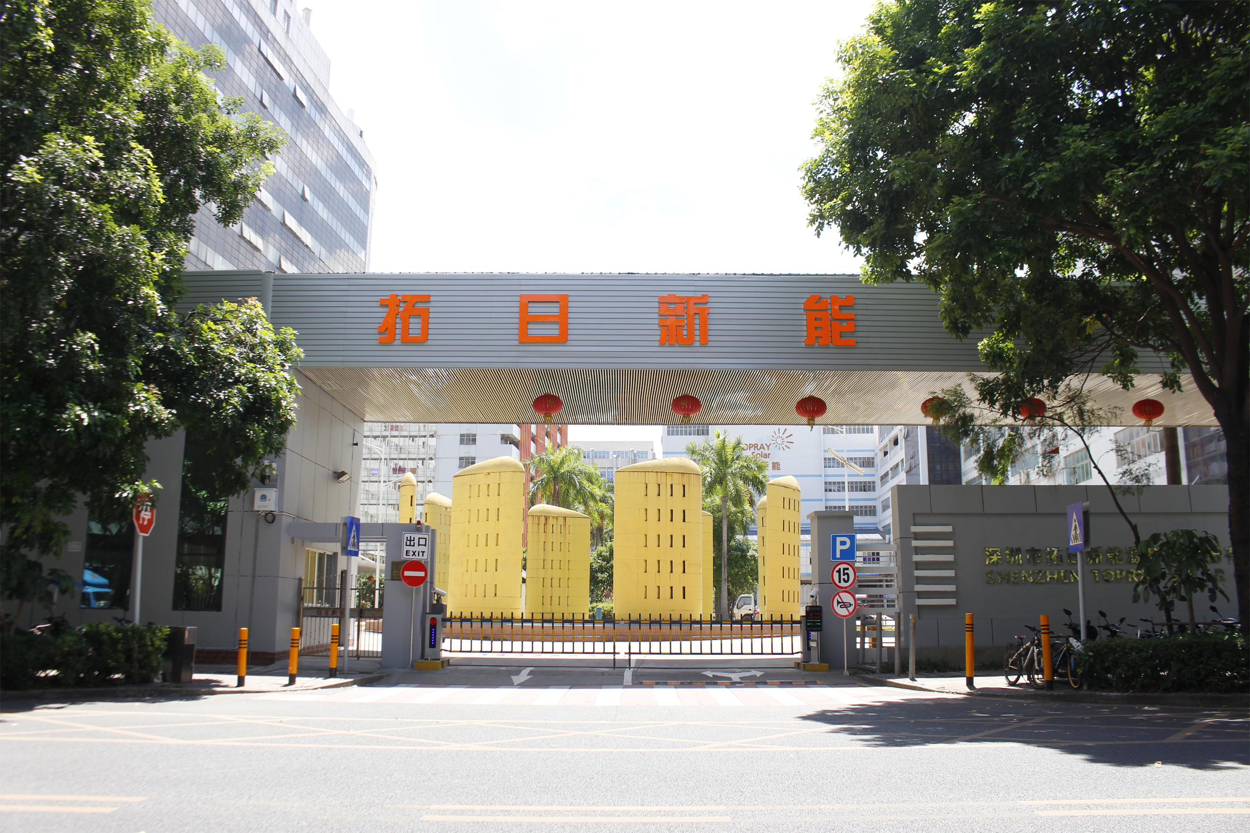 J9游戏·【中国】官方网站