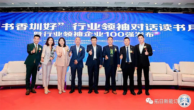 J9游戏·【中国】官方网站