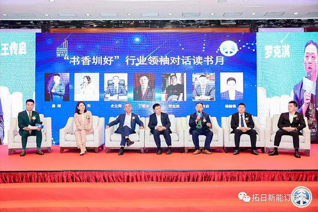 J9游戏·【中国】官方网站