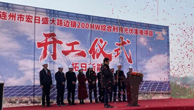 J9游戏·【中国】官方网站