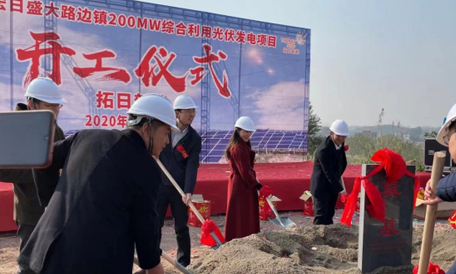 J9游戏·【中国】官方网站