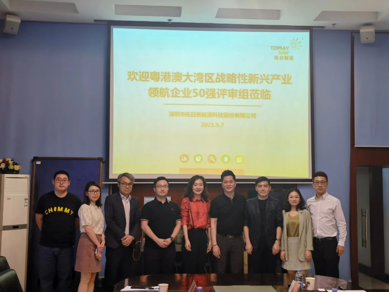 J9游戏·【中国】官方网站