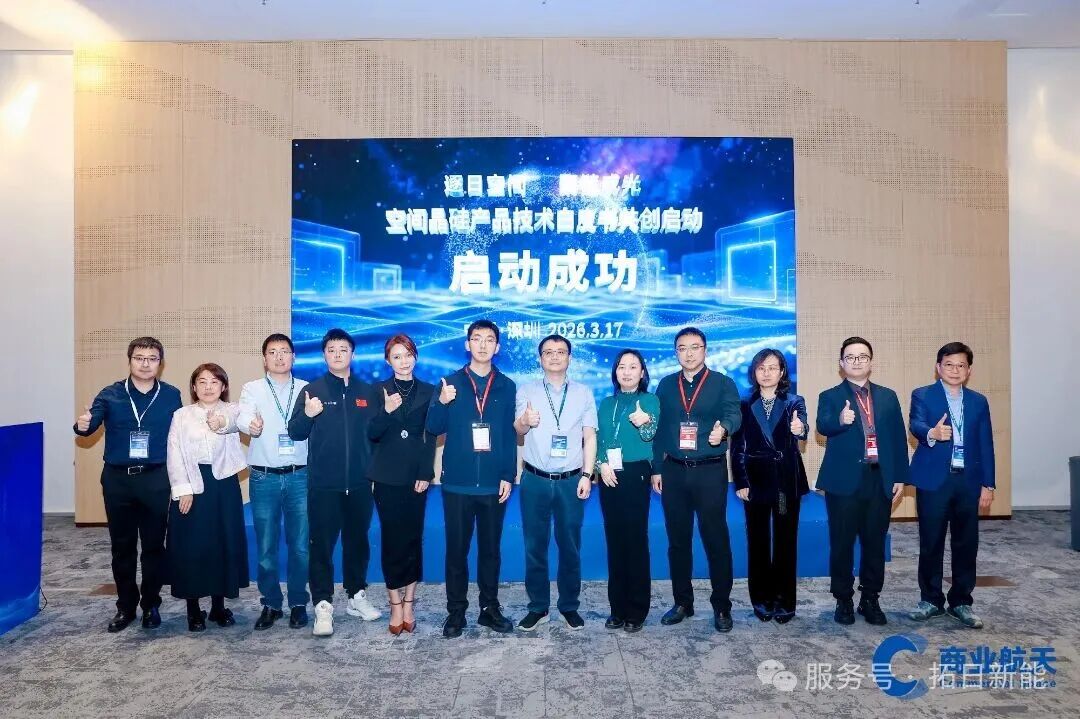 20260331175514259 J9游戏·【中国】官方网站